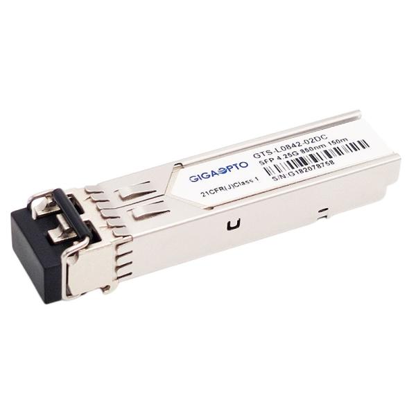 850nm 150m Optical Transmitter Module SFP MMF Duplex LC DOM Optical Transceiver Module 4G Fiber Channel