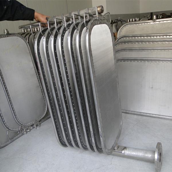 Vertical Pressure Leaf Filter Machine 12m2 Filtration Area 2-4T/H Capacity