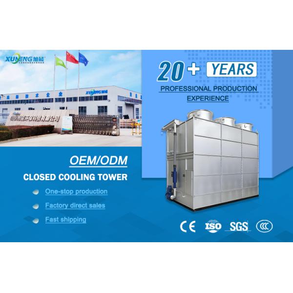 Water Saving Closed Water Cooling Tower Price For Industrial Cooling System
