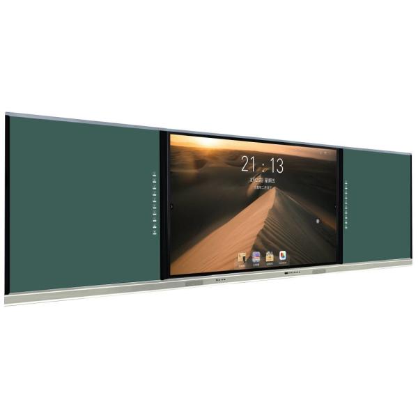 Interconnect Interactive IR Blackboard With 75 86 98 Inch DLED Display Optional White/Green/Black Board Stylus Support Chalk Writing