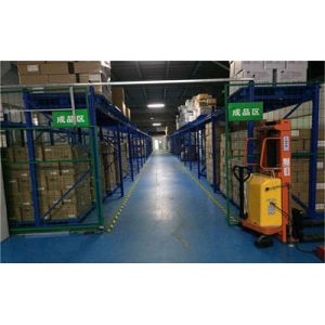 Beijing Silk Road Enterprise Management Services Co.,Ltd.