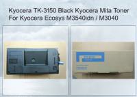 Cartucho de tono compatible con el Kyocera Ecosys Toner M3040 TK3150