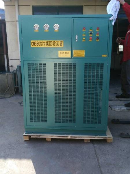25HP refrigerant recovery machine CM580 Series for recycling waste gas disassembly line freon recovery machine