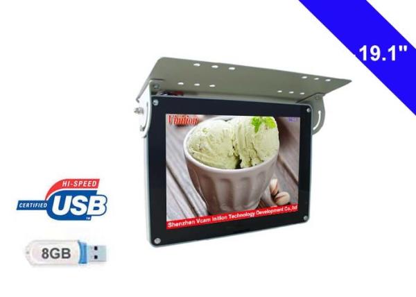 Roof mounted Bus Commercial LCD Display digital advertising TV Screen Monitor