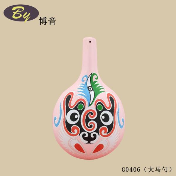 Pulp Molded Art Decorative Hangings | Eco-Friendly Biodegradable Handmade Paper Nordic Style Wall Decor Party Hanging Decor Wedding Backdrop Pendants Festive Ambiance Supplies