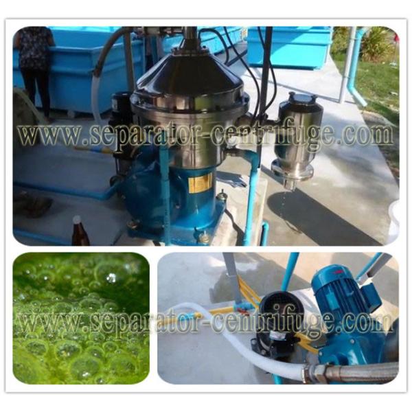 Центробежки стога диска высокой эффективности, автоматические водоросли Dewatering сепаратор