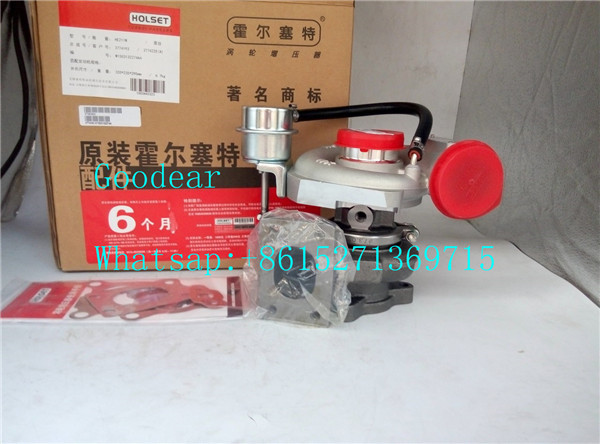 Foton cummins ISF3.8 diesel engine HE221W turbocharger 3774193
