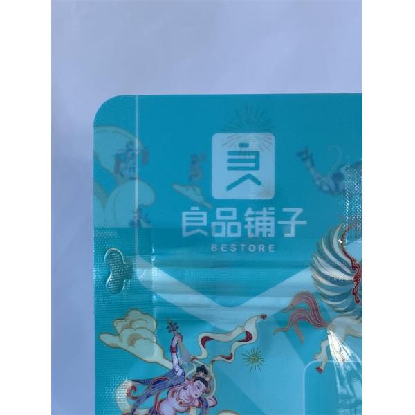 Resealable Flat Bottom Pouches Custom Mylar Heat Seal With Zipper