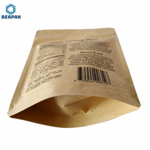 Biodegradable Coffee Bags