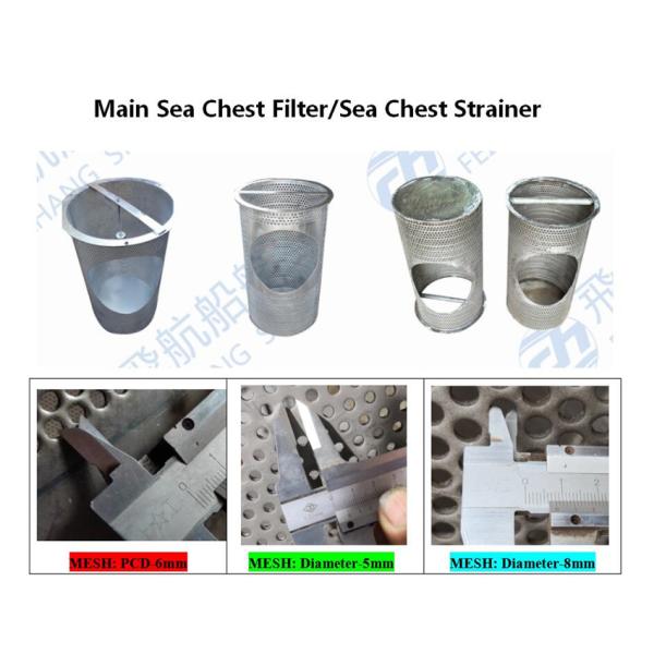 SEA WATER STRAINER /Sea Chest Strainer  Sea Chest Filter/Sea Water Filter