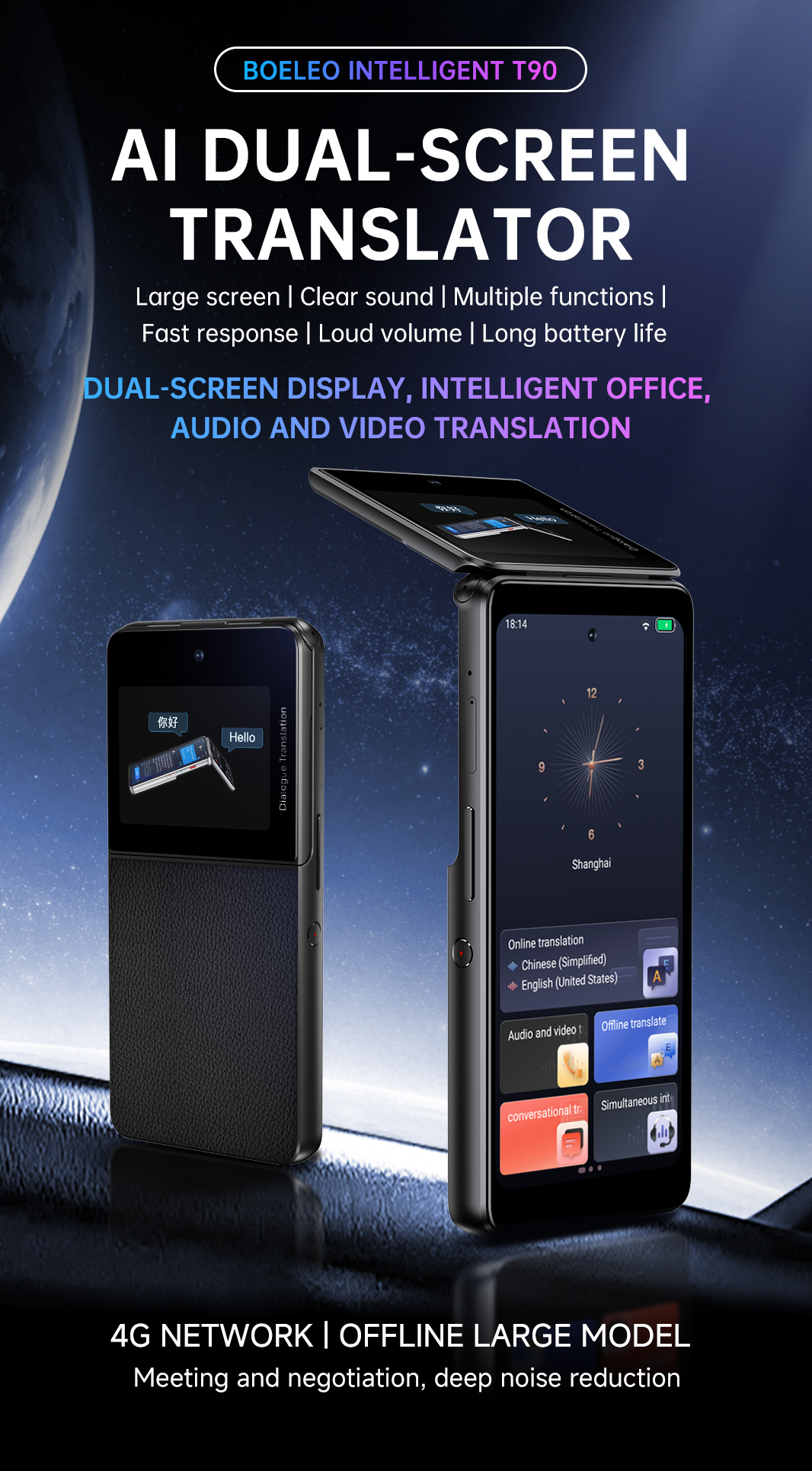 Portable Voice Language 4G Simcard Translator No WiFi Required Global 4G Roaming Translator