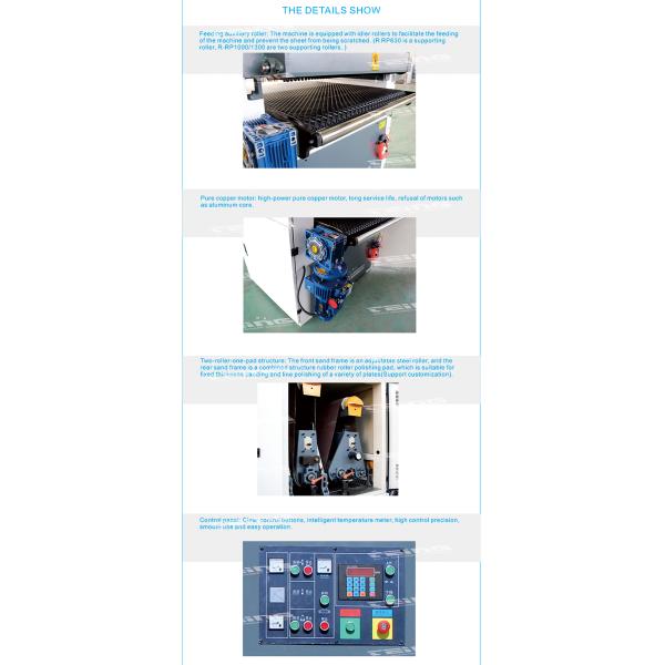 Double Sander Sanding Machine R-RP630 Support Customization for Smooth Woodworking