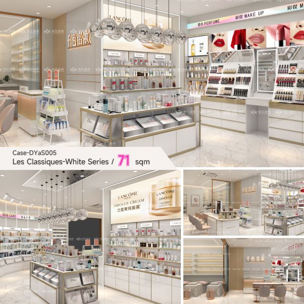 Skincare Shop Retail Display Furniture End Cap Cabinet Interior Design OEM