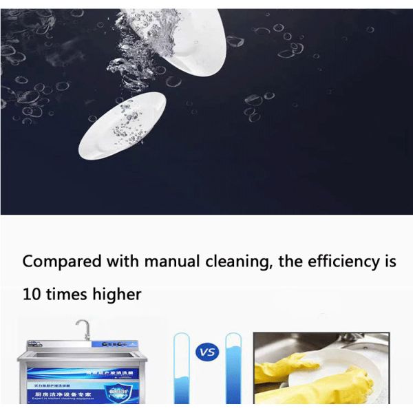 Automatic Modular Design Ultrasonic Sink Dishwasher Stainless Steel Commercial