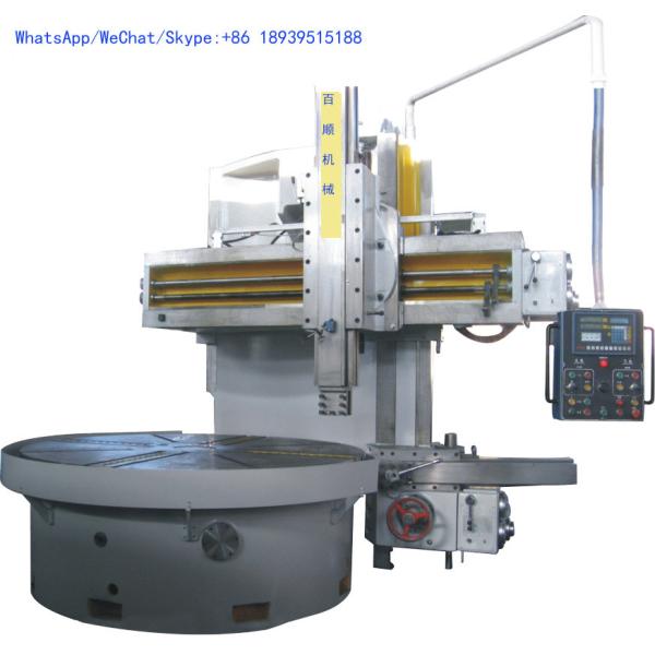 High Precision Double Column Vertical Lathe , Large Vertical Lathe Machine