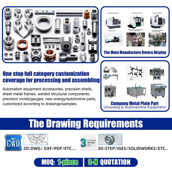 High Precision Car Processing CNC Lathes  Used for Custom High Precision Sheet Metal Processing  Copper Parts Processing