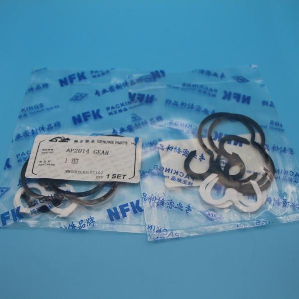 Pro - One Oil Seal Hydraulic AP2D14 Gear Pump Shaft Seal Seal Kits Wear Resistance