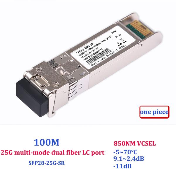 25G Single Mode SFP28 Optical Fiber Transceiver Module 850nm SFP28-25G-SR SFP28-25G-LR