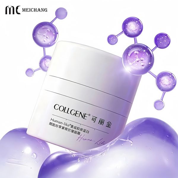 Medical-Grade Freshness-Locking Acrylic Cream Jar with Airless Technology and High-Transparency for Cosmetic Packaging