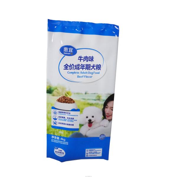 Sauvegarde du sac alimentaire pour animaux de compagnie Sacs d'emballage pour aliments pour animaux de compagnie