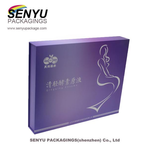 High Quality Luxury Custom Cardboard Skincare Box Cosmetic Packaging Box Skincare Packaging