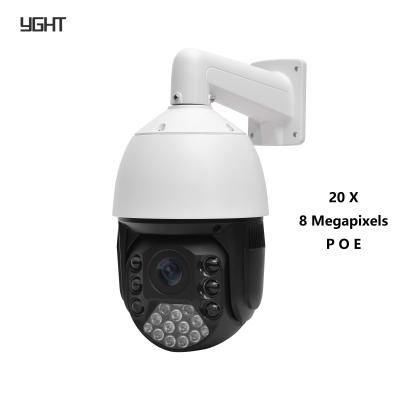 Wireless Network POE 4G PTZ Camera 200M IR Distance 25X Optical Zoom