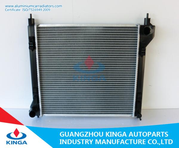 Auto Aluminium Radiator Used For Sylphy  12 - CVT Cooling System
