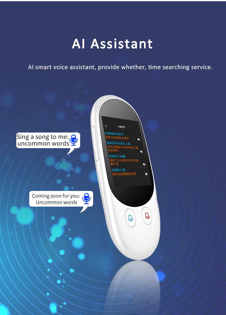 Smart Instant Translation Device Support Offline Language Travel Business Study