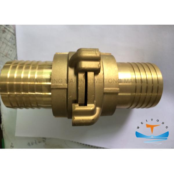 Brass Fire Hose Fittings Coupling GB/T2031-94 Standard Sand Blast Surface