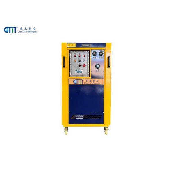 Industrial Refrigerant Recovery Machine With 4HP Oil-Free Compressor to Refrigerant Recovery And Recharge