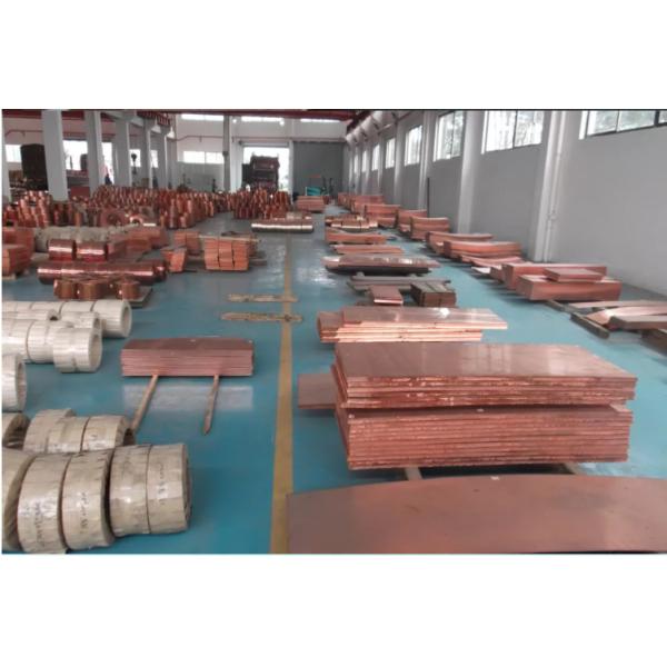 HL Mirror 99.99% Electrolytic Copper Cathodes C10100 Copper Plate 3mm