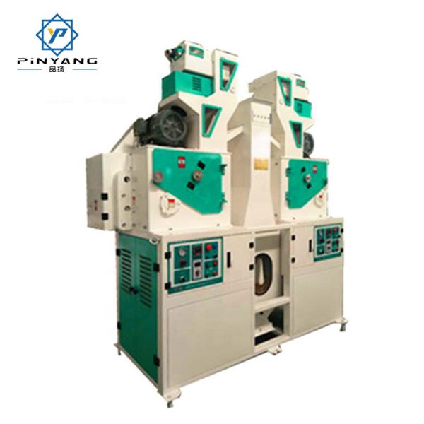MLGQ25ES*2 Pneumatic Husker Core Motor Component Rice Milling Machine