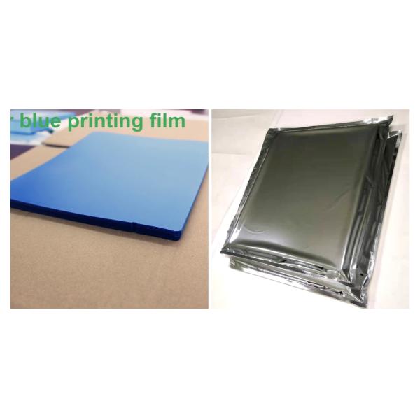 Фильмы лазера медицинские x Рэй 195 микронов