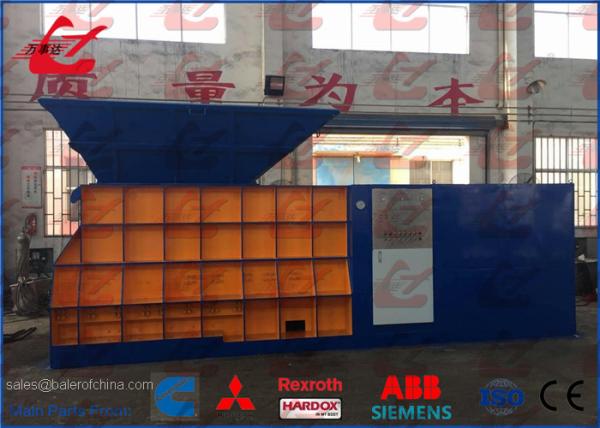Hydraulic Container Metal Shears Horizontal Cutting Machine Automatic Cutting 400Ton Cutting Force