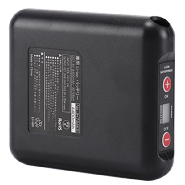 18650 Cells Heated Clothes Battery 7.4V 7000mAh For Air Conditioning Clothing