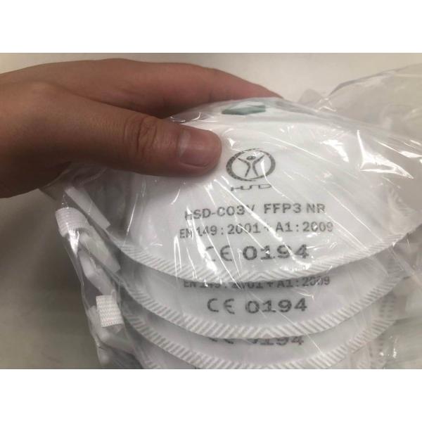 Anti Pollution Powered 30*15.5cm Dust Mask Respirator