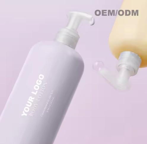 OEM / ODM Custom Body Care for Man and Woman Body Lotion Best Lotion for Dry Skin Private Label Body Cream