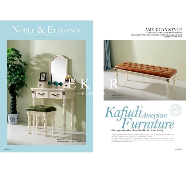 Hot Sale Classic Rest Bed End Stool