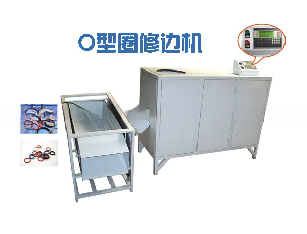 Industrial Grade 4 kW Rubber and Plastic Parts O Ring Edge Remover Deflashing Machine