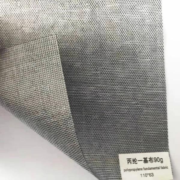 Geotextile цвета черноты/зеленого цвета/Tan/серого цвета сплетенный PP для ковра основного и затыловки секунды