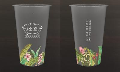 Food Grade Transparent Printed Disposable Cups With Full Color Printing