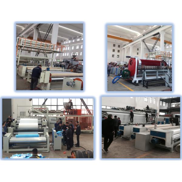 Линия 2.0mm штранг-прессования листа дренажа полиэтилена низкой плотности