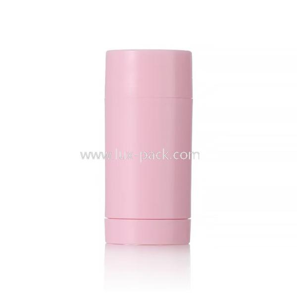 High Quality AS Raw Material 15g 35g 50g 75g 100g Deodorant Balm Stick Support OEM ODM