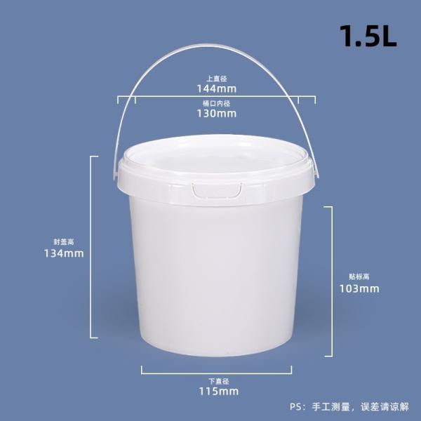 Multi Color Portable Plastic Bucket Food Grade PP Square Bucket 100ml-6000ml