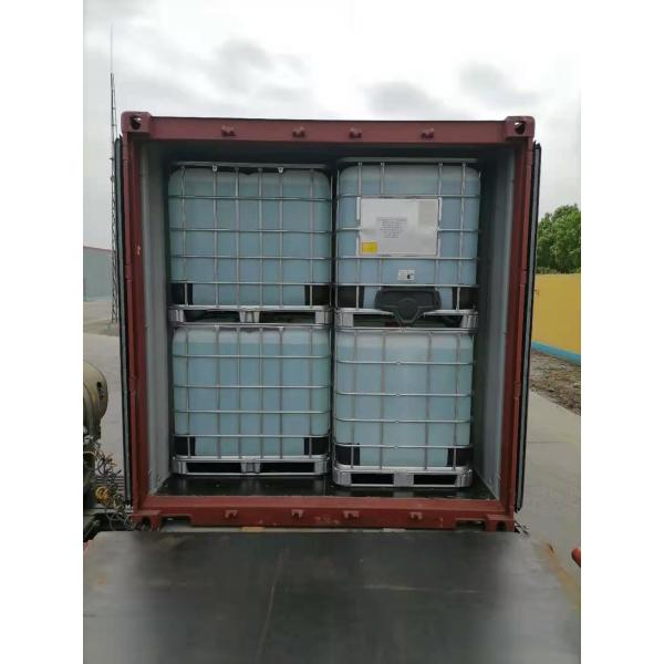 Grado industrial del glicol de propileno/grado de la tecnología