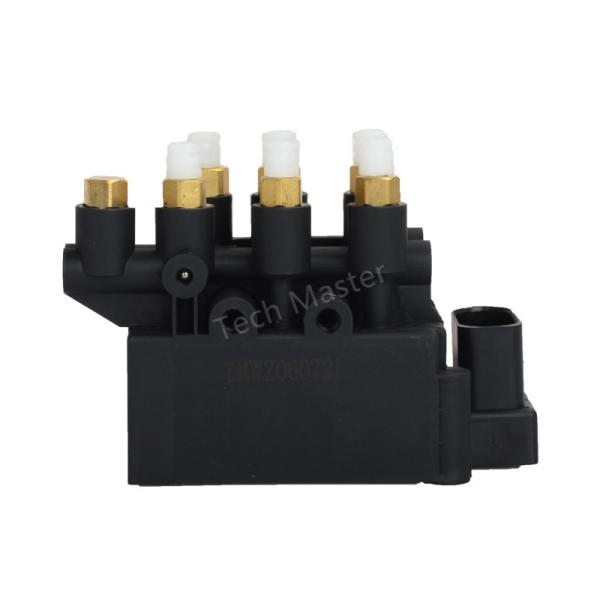 33526781909 Блок клапана воздушной подвески BMW G11 G12 2016-2017