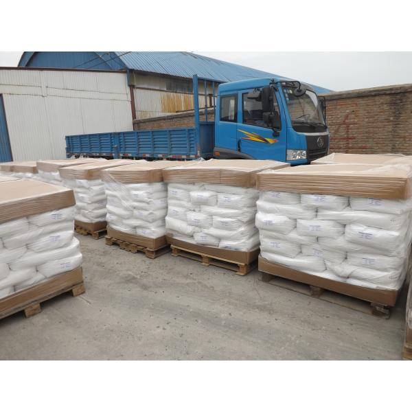 Sewage and Paper Sludge Dewatering Cationic Polyacrylamide Flocculant C8030 Grade