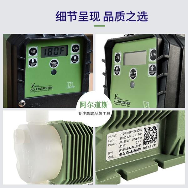 Измерительная помпа соленоида хлора диафрагмы для дозирования химических реагентов