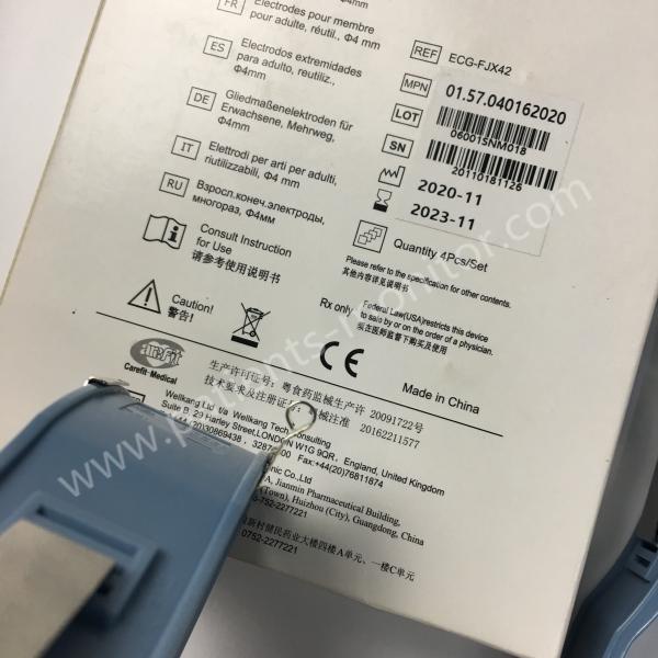 Соединение взрослые многоразовые 4mm электрода лимба Edan 1 REF ECG-FJX42 01.57.040162020 коробки 4pcs