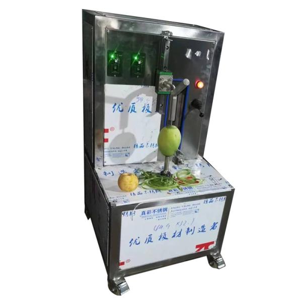 Automatic Rapid Orange Peeler Melon And Fruit Peeling Machine Lemon Zester Peeler